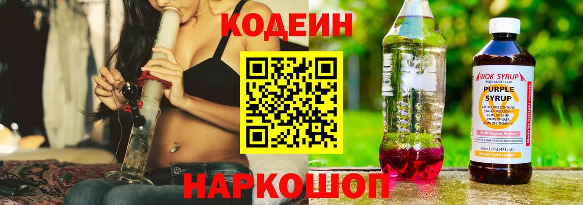 Кокаин Александров