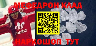 не бодяженный Славянск-на-Кубани
