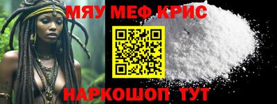 герыч Среднеуральск