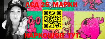 герыч Среднеуральск