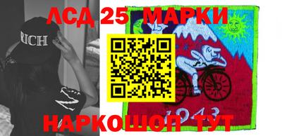 герыч Среднеуральск