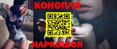 герыч Среднеуральск