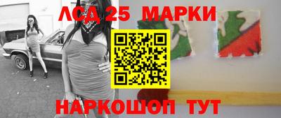 герыч Среднеуральск