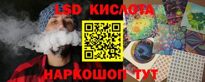 герыч Среднеуральск