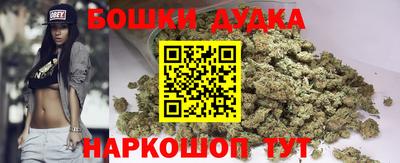 герыч Среднеуральск