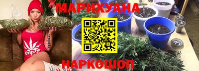 не бодяженный Славянск-на-Кубани
