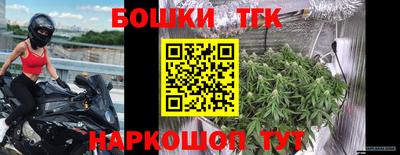 амфетамин Славгород