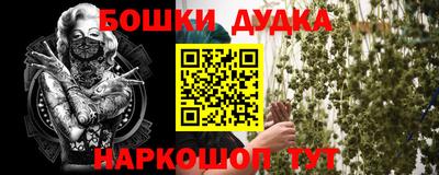 кокаин колумбия Ставрополь