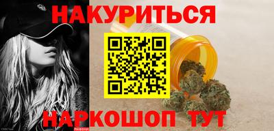 герыч Среднеуральск