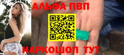 не бодяженный Славянск-на-Кубани