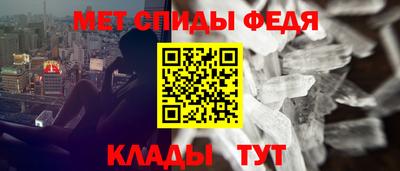 герыч Среднеуральск