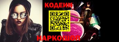 герыч Среднеуральск
