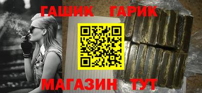 кокаин колумбия Ставрополь