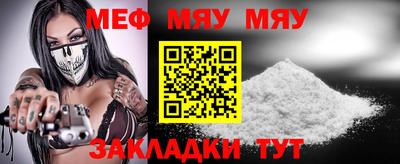 кокаин колумбия Ставрополь